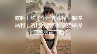 驾校简陋女厕 偷拍来练车的无毛B少妇