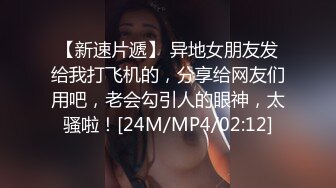 后入北京妹子,对话有点意思有QQ