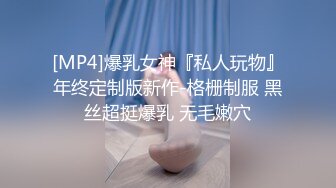 《顶级女模震撼泄密》颜值巅峰秀人网当红女神模特鱼子酱闺蜜【杏子】大胆私拍，独居的女人，假鸡巴真实插入拉丝