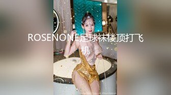 【小智寻花】2800网约外围大圈女神，杏眼含情狐媚妖娆，娇喘阵阵销魂让人飘飘欲仙