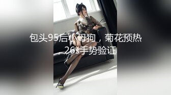 【新片速遞 】 【稀】不同种族美女身材大比拼，有几个身材颜值简直逆天❤️❤️【140MB/MP4/08:10】