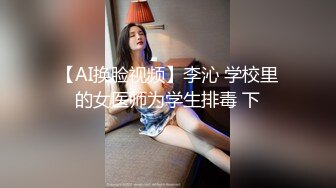 江西丈母娘女婿事件  丈母娘和女婿乱伦太炸裂了 岳母看着都满头白发 居然和女婿搞在一起 (1)