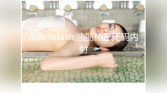 46岁熟女黑逼