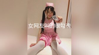 [MP4]STP24659 麻豆传媒番外篇淫欲游戏王情欲设龙门EP6又舔右爱抚的羞羞惩罚决-郭童童、李娜 VIP2209