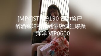 XKG185 季妍希 刚交往的OL眼镜御姐女神却在领导跨下呻吟 星空无限传媒