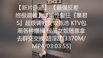 [MP4/308M]6/30最新 少妇蝴蝶骚穴开档黑丝展示逼逼绝技要把避孕套吹爆VIP1196