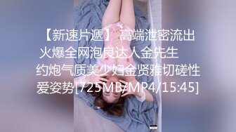 [MP4/746MB]果凍傳媒 91BCM008 和兄弟的女友假戲真做 白婷婷