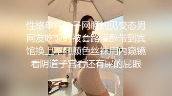 《台湾情侣泄密》公司的美女销售冠军和客户之间的秘密被曝光