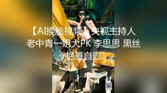 极品美乳人妻『kyara_sss』 奶子又大胸型又好看，还特么巨骚，被操的时候喜欢说淫语，巨顶！美乳丰臀超反差7