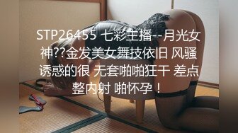 【美女少妇】，良家小少妇偷拍，家中客厅调情啪啪