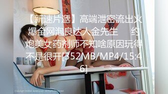 穿着性感内衣的金发女郎为我口交 - 面部大射精 (64b12a9309fc8)