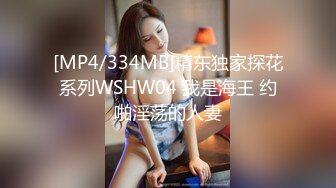 18清纯嫩妹今天和闺蜜一起操逼秀，被后入爆操嗯嗯浪叫