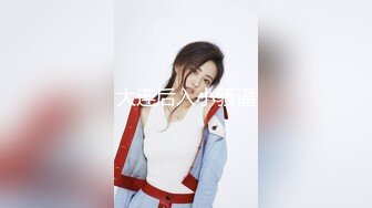 STP27730 稚气萝姬 萌新推特00后露脸美少女▌白莉爱吃巧克力▌超色情Cos雷电将军 露出粉乳嫩穴尽情展示诱人娇躯