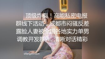 口罩荡妇人妻轮流骑✿老公出差开档牛仔裤下面总是湿✿