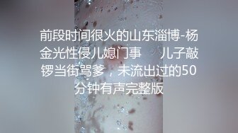 [MP4/ 1.1G] 白丝好身材高颜值甜美校花女神的诱惑，风情妩媚不做作玩的好开，互动狼友撩骚不断