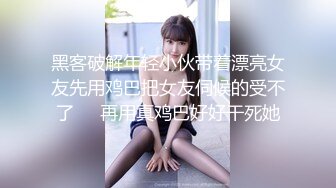 Al&mdash;杨幂母女服侍一人