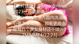 [MP4]丰乳肥臀极品尤物！御姐范十足！脱衣热舞内裤塞嘴，掏出大奶子