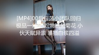 父亲对继女的爱猛烈炙热，小美女妩媚气质丰满肉体实在是很勾人，看了就硬邦邦想操她，嫩逼逼抽插连顶