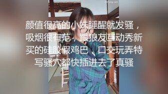 颜值不错巨乳妹子道具自慰 露奶乳摇再到厕所道具JJ抽插非常粉嫩诱人 很是诱惑喜欢不要错过