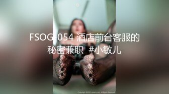 蜜桃传媒 pmc-430 新人演员被多金导演相中-宋南伊