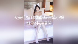 美腿超级卡哇伊萝莉兔兔酱 (4)