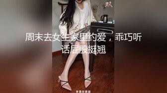 ✿专约极品良家大神『韦小宝』约炮 清纯00后小嫩模 性感御姐女神 反差端庄人妻 等众多极品骚婊！各个极品