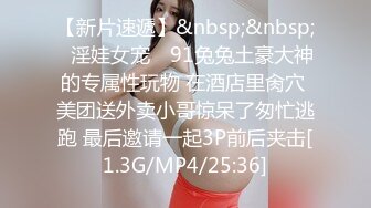 外围女被土豪干到B合不起来