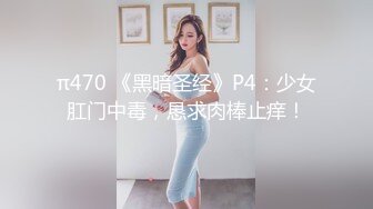 【新片速遞】7月最新流出❤️精品厕拍KTV女厕偷拍小姐尿尿水晶高跟美女尿出一条直线[379MB/MP4/18:17]