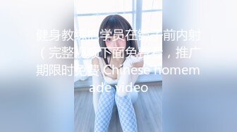 【新片速遞】&nbsp;&nbsp;万达影城购物商厦女厕偷拍❤️多位年轻妹子的小嫩逼还有一个无毛逼[411M/MP4/03:41]