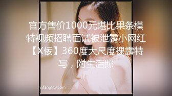 [MP4/ 295M] 漂亮小女友很主动，舔乳头吃鸡鸡女上位啪啪，奶子粉嫩毛毛旺盛