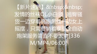 【吃葡萄不吐葡萄皮】大叔找熟女技师服务，脱下裤子打飞机，撩起裙子拔下内裤，摸摸搞搞69姿势口交.