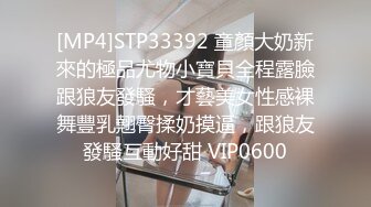 《顶级震撼㊙️极品骚婊》最新流出万狼求购OnlyFans地_狱调_教大咖【G王】付费解锁私拍~骚母G户外爬行露出啪啪双通无水原画 (10)