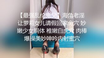 精品厕拍七月新作良家少妇超近视角针织厂系列二 (1)