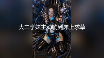 [无码破解]200GANA-2811 マジ軟派、初撮。 1888 池袋で出会ったアラサー美人！落ち着いた雰囲気から一転、SEXになると甘い声でアヘアヘ喘ぐ！年齢を感じさせないスレンダーボディ+大人なエロテク+攻められると弱いというギャップ！完璧！！ (広瀬りおな)