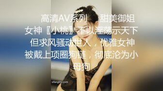 壮哥装腼腆套路极品性感高素质短裤美女,淫叫 你怎么那么大,那么硬,插到底了