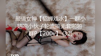 国产麻豆AV MDX MDX0099 关于我转生成女优这件事情 苏娅