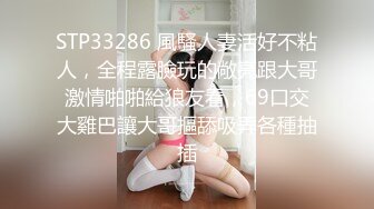 顶级超人气究极爆乳女神乐乐-性感晨光 大饱眼福[141P/363M]