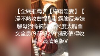 國產小夫妻居家啪啪,氣氛歡快,男友第壹視角後入大屁股,邊拍打邊幹,屁股都打紅了