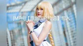 【新片速遞】 气质音乐系小女生、乖萌可爱型，白虎小穴自慰，淫声好听，洗澡给你看！[100M/MP4/03:32]