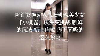 [MP4]糖心UP主『小七软同学』-女仆装美乳女友挑逗玩游戏男友求操被干