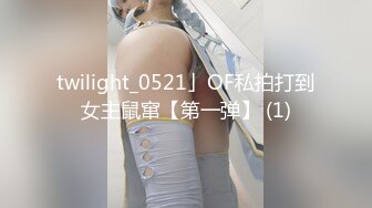 [MP4/ 456M] 性感美女前凸后翘硕大乳房,这肉体一看就受不了搂住抠逼吸奶