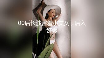 婚纱店摄像头偷拍新娘试穿婚纱