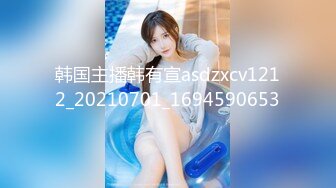 【新速片遞】&nbsp;&nbsp;浓妆艳抹爱戴着肛塞骑乘的熟女 ♈· 妖婆 ·♈ 淫穴不停流汁水，自慰得到了心灵的满足！[209M/MP4/18:19]