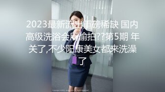 小鲜肉不好好锻炼被教练训斥,还敢顶嘴,被教练脱光打屁股