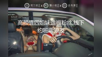 麻豆传媒 mpg-0129 少妇开脚勾引装修师傅-季妍希