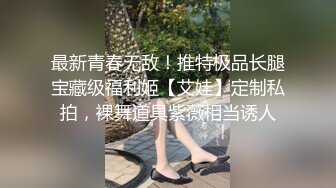 [MP4]两个性感白衣妹子双飞啪啪，穿上黑丝口交后入骑坐轮着猛操