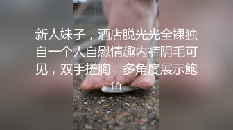 夫妻自拍！