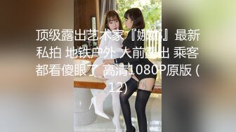 [MP4]膚白貌美風騷人妻的誘惑，鏡頭前展示口技舔弄假雞巴樣子好騷，揉奶玩逼看特寫水嫩幹淨表情好騷，尿尿給你看