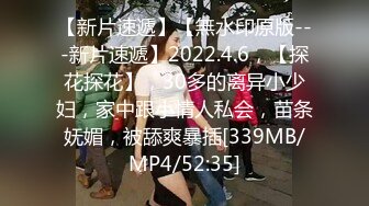 STP34396 swag 大奶美少婦火辣身材連教練也把持不住 噴奶乳交激爽 瑜伽褲