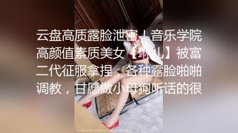 ⚫️⚫️极品人形小母狗！推特美少女福利姬【xiaoyunxianzi】喜欢户外极限露出，勇闯男厕学狗爬舔食小便池